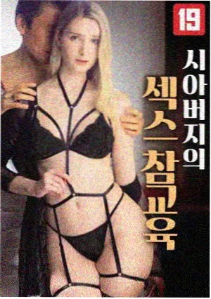 彼岸花开 推荐