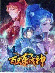 宿命之轮 推荐